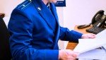 Прокуратурой Хангаласского района проведена проверка в сфере ценообразования в местных магазинах